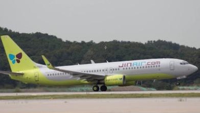 3 Maskapai Budget Korea Merger di Bawah Jin Air Mulai 2027, Jadi LCC Terbesar